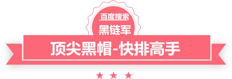 2024新澳门精准免费郑州焰火晚会